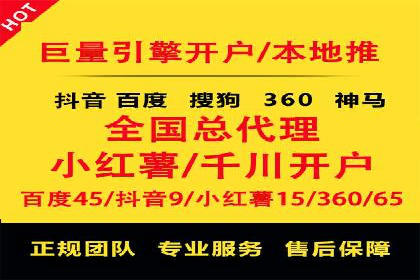 抖音信息流代理服务在时尚行业的应用案例